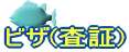 �r�U(����)