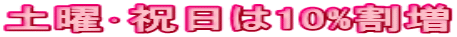 �l���s