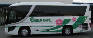 貸切バス予約センター,名古屋など愛知県,四日市など三重県出発の,貸切バス,はグリーントラベル