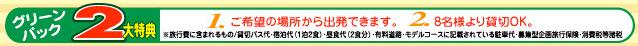 O[pbN@ÉE͌΁EΘaEɓEˑqRcEԉEaqE֓EFތE쉷EYELnEcEIlEWHE艷EV