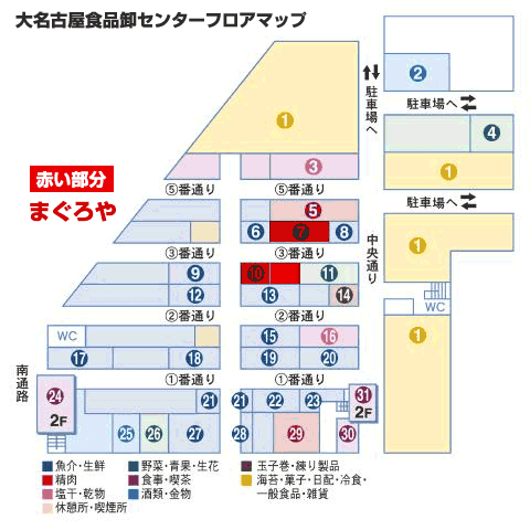 愛知県,名古屋市,熱田区