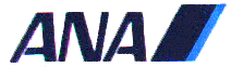 ANA,全日空,航空券,航空チケット,福岡,博多,国内,格安航空券